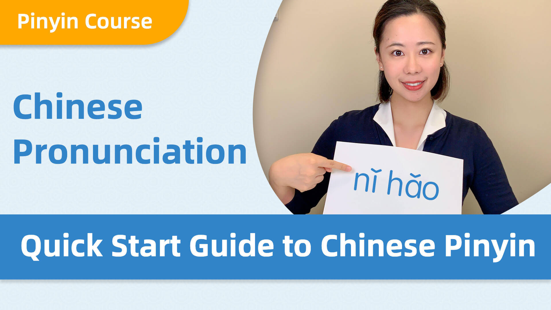 Chinese Pronunciation Course