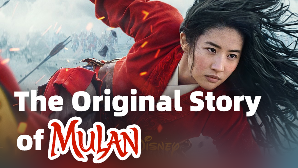 The Original Story of Mulan 花木兰的故事 | Slow Chinese Listening & Reading