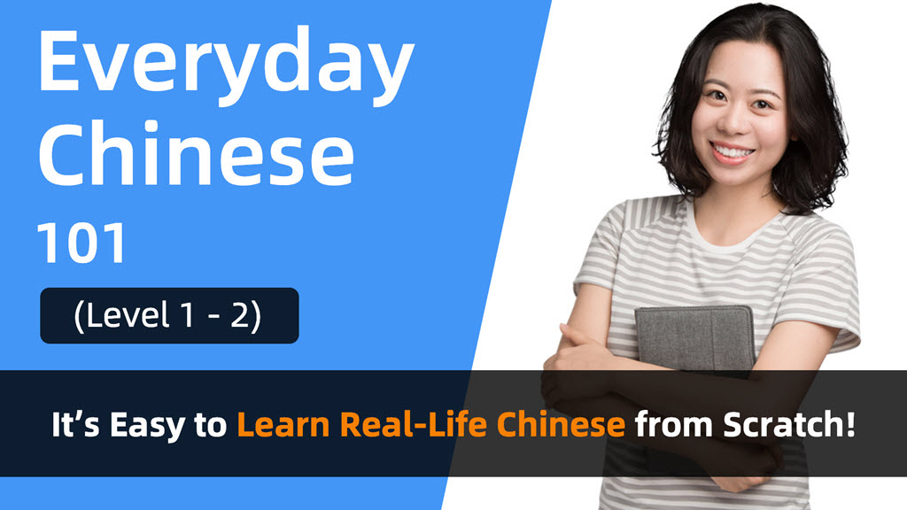 Learn Everyday Chinese in 101 Days with Joyce