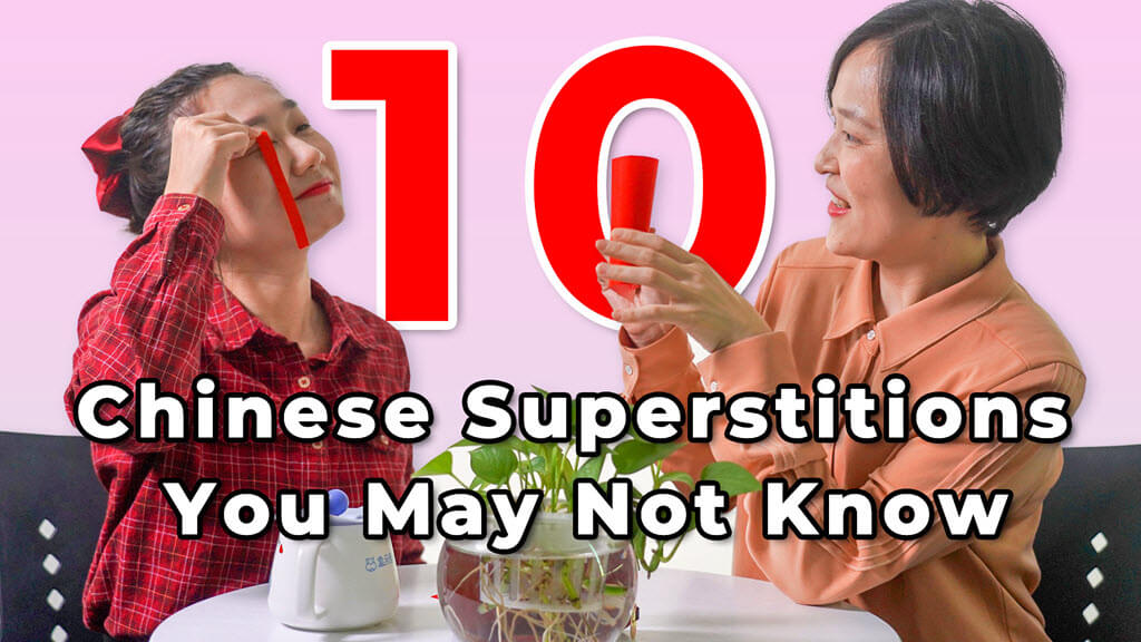 10 Chinese Superstitions You May Not Know